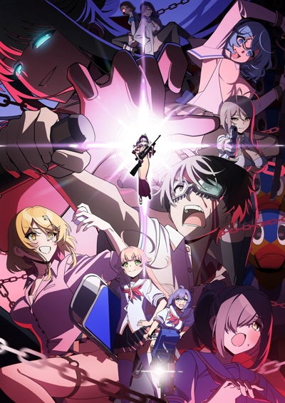 Nukitashi the Animation Sub Indo