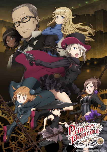 Princess Principal: Crown Handler 4 Sub Indo