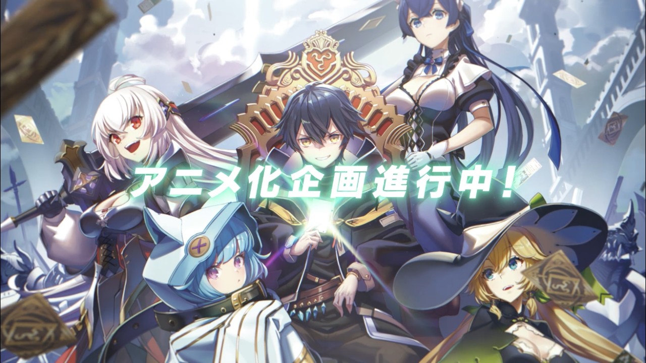 Shinjiteita Nakama-tachi ni Dungeon Okuchi de Korosarekaketa ga Gift Mugen Gacha de Level 9999 no Nakama-tachi wo Te ni Irete Moto Party Member to Sekai ni Fukushuu & Zamaa! Shimasu! Sub Indo : Episode 1 – 12 (End)