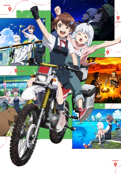 Shuumatsu Touring Sub Indo