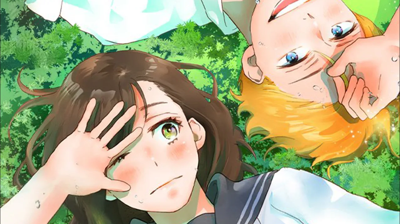 Taiyou yori mo Mabushii Hoshi Sub Indo : Episode 1 – 12 (End)