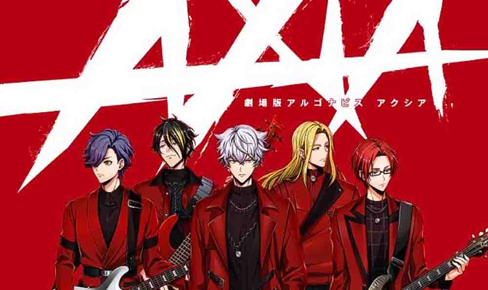 Argonavis Movie: Axia Sub Indo