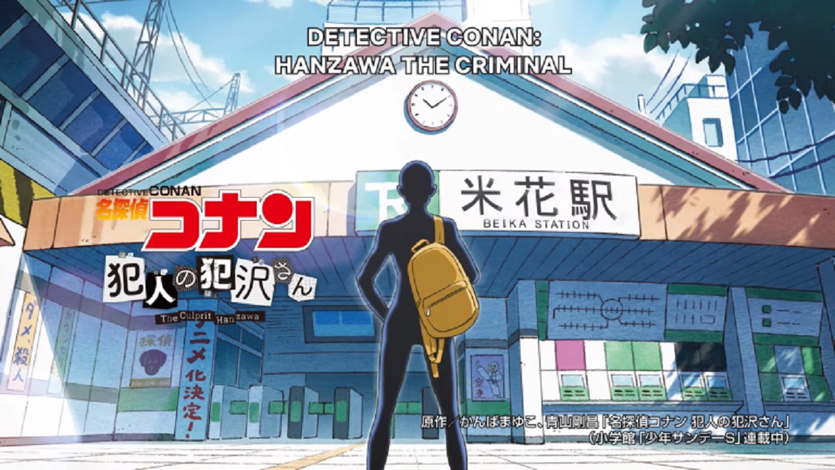 Detective Conan: Hannin no Hanzawa-san Sub Indo : Episode 1 – 12 (End)