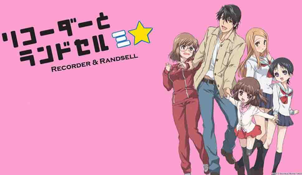 Recorder to Randoseru Re♪ BD Sub Indo : Episode 1 – 13 (End)