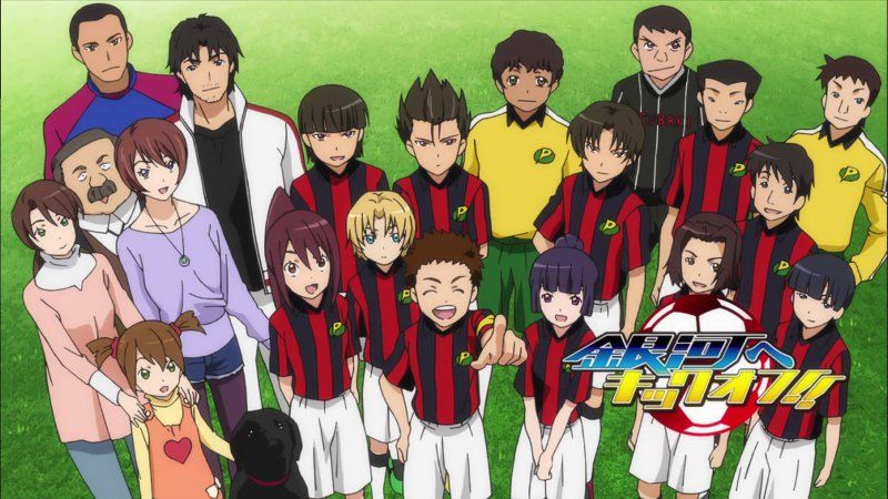 Ginga e Kickoff!! Sub Indo : Episode 1 – 39 (End)