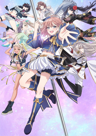 Pole Princess!! Movie Sub Indo