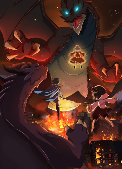 Shi Cao Lao Long Bei Guan Yi E Long Zhi Ming Season 2 Sub Indo