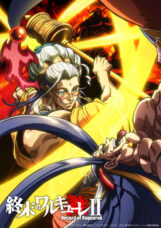 Shuumatsu no Walküre Season 2 Part 2 Sub Indo : Episode 1 – 5 (End)