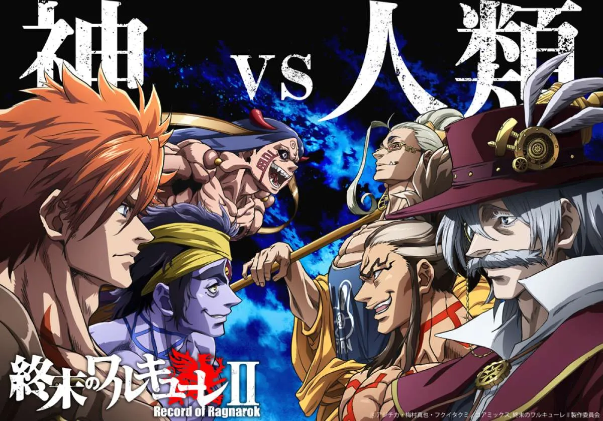 Shuumatsu no Walkure Season 2 Sub Indo : Episode 1 – 10 (End)