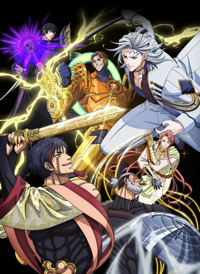 Shuumatsu no Walkure Season 3 Sub Indo