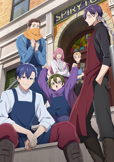 Goumon Baito-kun no Nichijou Sub Indo