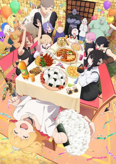 Himesama Goumon no Jikan desu Season 2