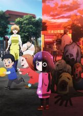 Kaya-chan wa Kowakunai Sub Indo : Episode 1 – 12 (End)