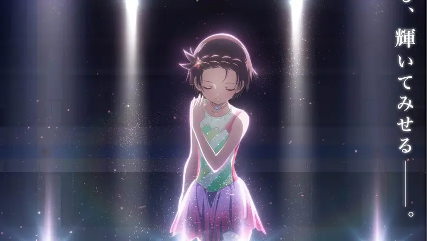 Medalist Season 2 Sub Indo : Episode 1 – 9 (End)