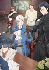 Odayaka Kizoku no Kyuuka no Susume Sub Indo : Episode 1 – 12 (End)