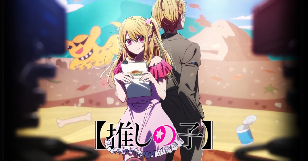 Oshi no Ko Season 3 Sub Indo : Episode 1 – 11 (End)