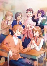 Tooi-san wa Seishun Shitai! Baka to Smartphone to Romance to Sub Indo