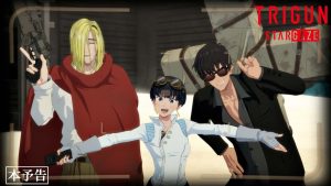 Trigun Stargaze Sub Indo