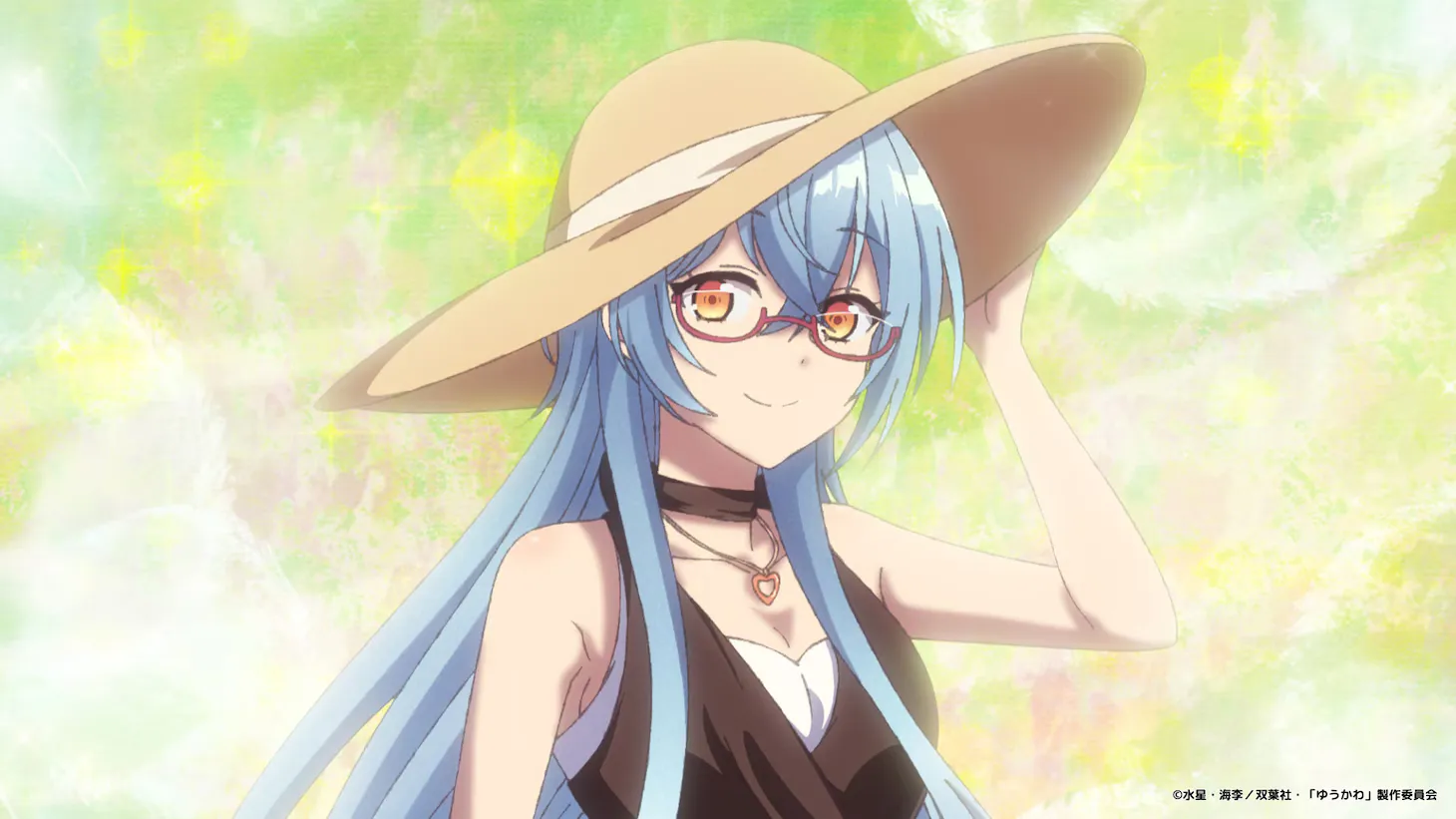 Yuusha Party ni Kawaii Ko ga Ita node Kokuhaku shitemita Sub Indo : Episode 1 – 12 (End)